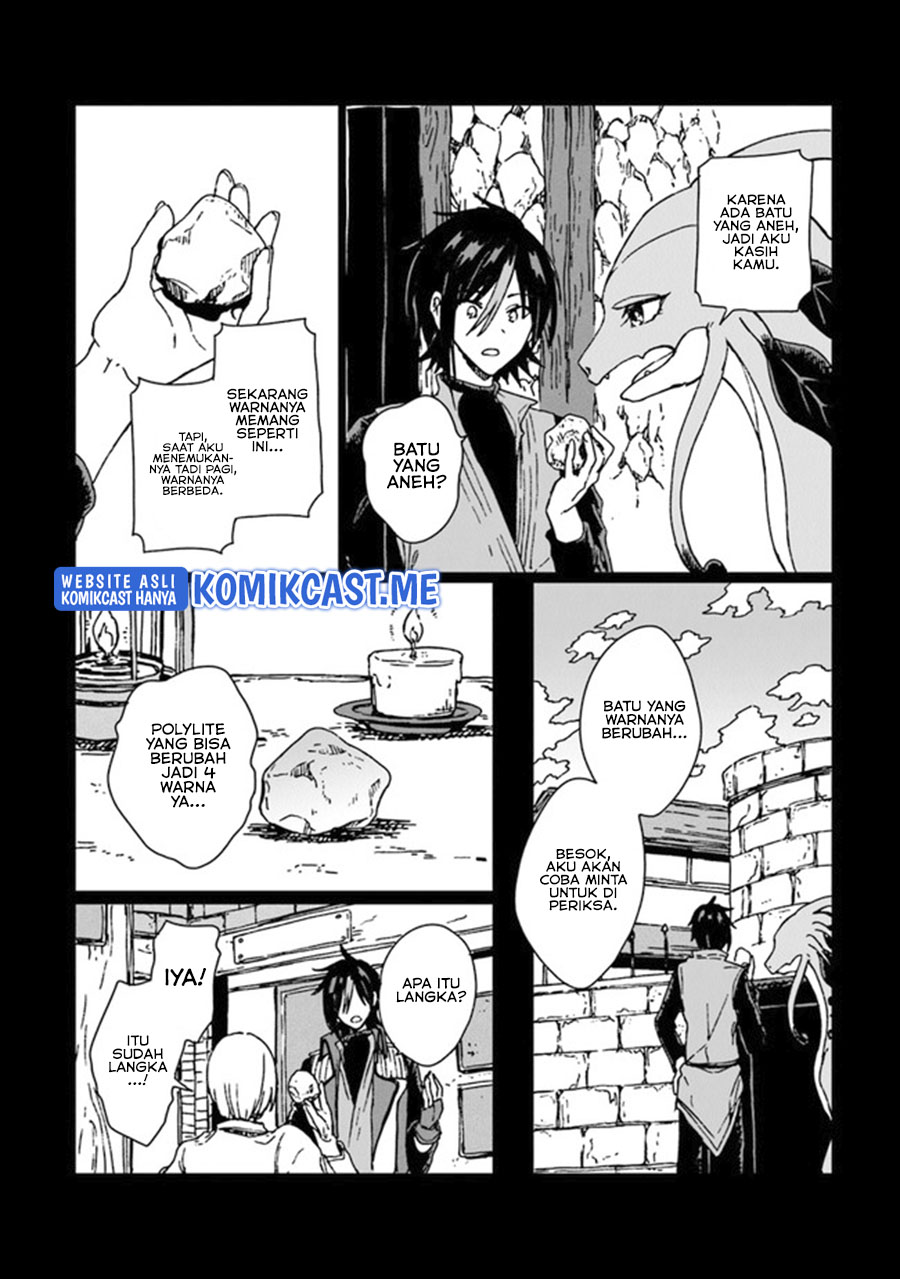 S-kyuu Guild wo Tsuihou saretakedo, Jitsu wa Ore dake Dragon no Kotoba ga Wakaru no de, Kidzuita Toki ni wa Ryuu Kishi no Chouten wo Kiwametemashita Chapter 08 Image 6