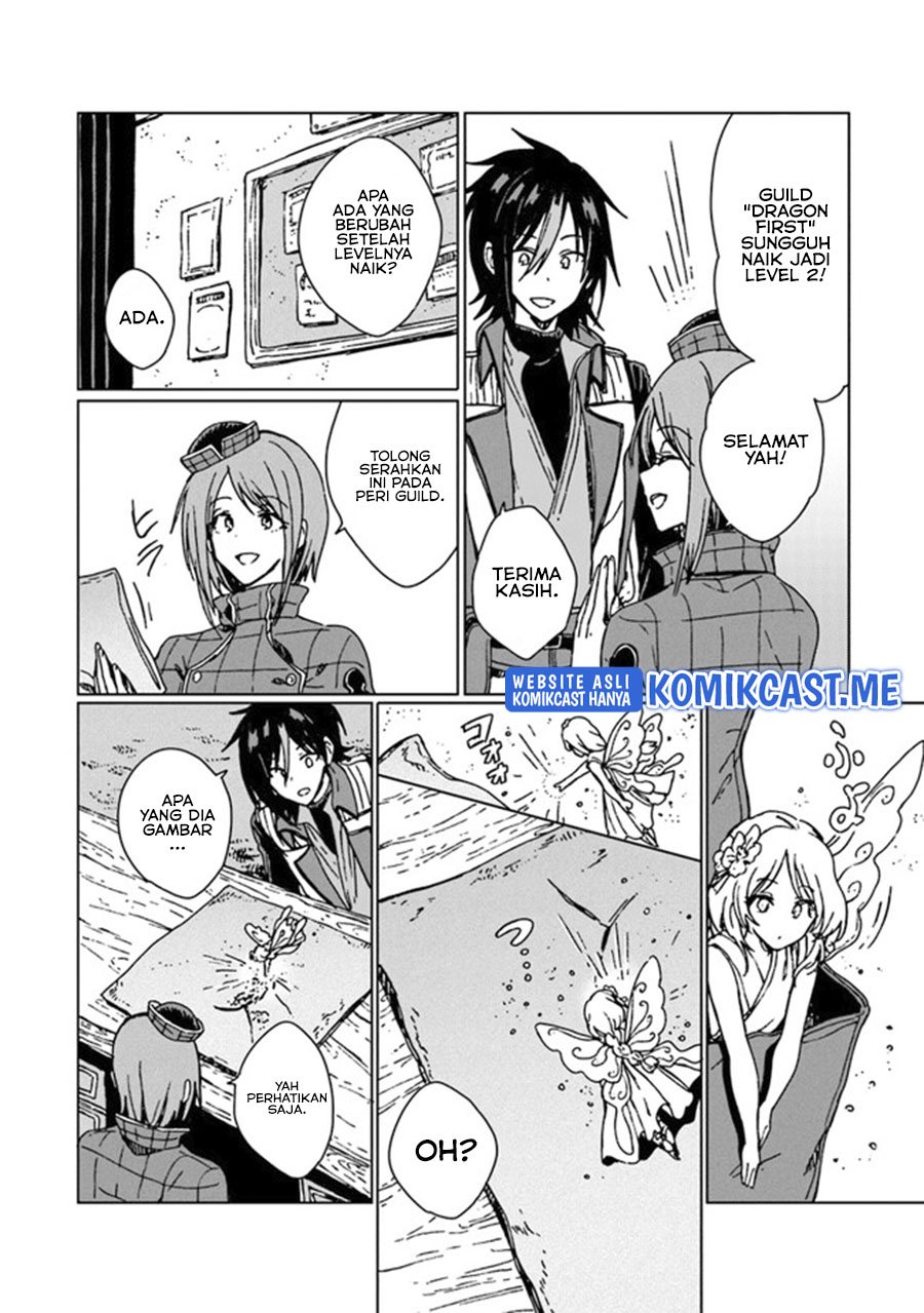 S-kyuu Guild wo Tsuihou saretakedo, Jitsu wa Ore dake Dragon no Kotoba ga Wakaru no de, Kidzuita Toki ni wa Ryuu Kishi no Chouten wo Kiwametemashita Chapter 08 Image 24