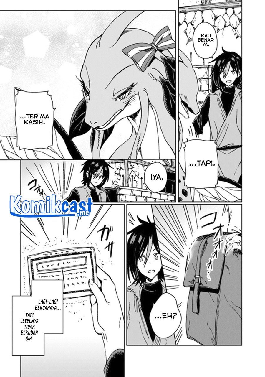 S-kyuu Guild wo Tsuihou saretakedo, Jitsu wa Ore dake Dragon no Kotoba ga Wakaru no de, Kidzuita Toki ni wa Ryuu Kishi no Chouten wo Kiwametemashita Chapter 08 Image 31