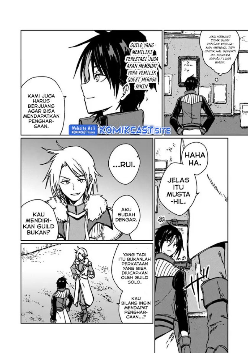 S-kyuu Guild wo Tsuihou saretakedo, Jitsu wa Ore dake Dragon no Kotoba ga Wakaru no de, Kidzuita Toki ni wa Ryuu Kishi no Chouten wo Kiwametemashita Chapter 09 Image 4