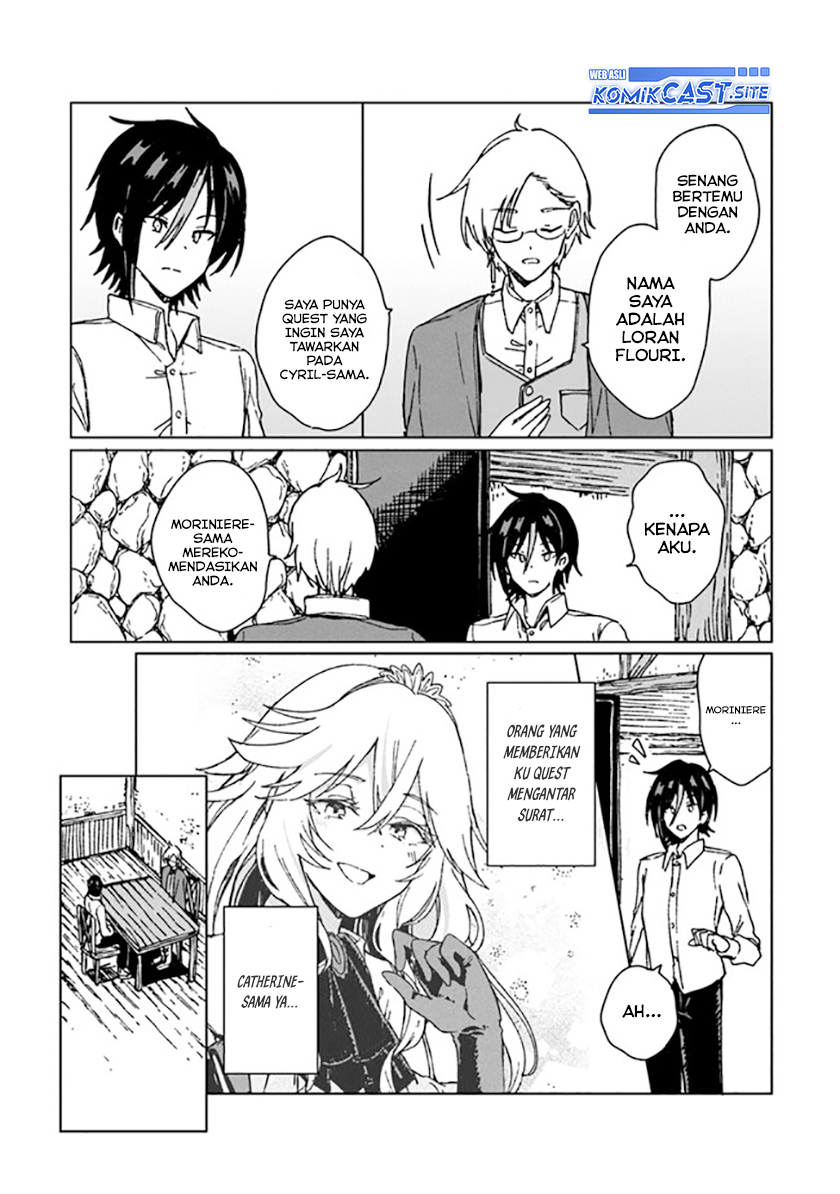 S-kyuu Guild wo Tsuihou saretakedo, Jitsu wa Ore dake Dragon no Kotoba ga Wakaru no de, Kidzuita Toki ni wa Ryuu Kishi no Chouten wo Kiwametemashita Chapter 10 Image 12