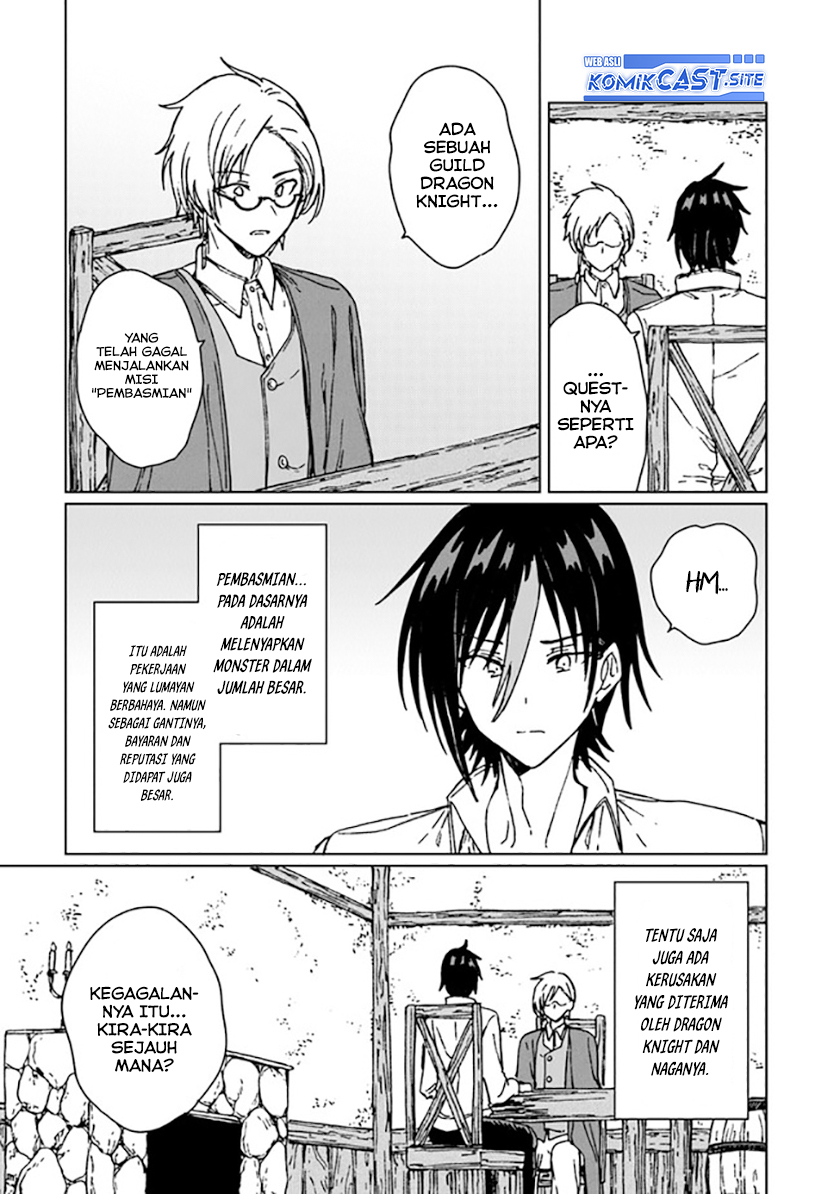 S-kyuu Guild wo Tsuihou saretakedo, Jitsu wa Ore dake Dragon no Kotoba ga Wakaru no de, Kidzuita Toki ni wa Ryuu Kishi no Chouten wo Kiwametemashita Chapter 10 Image 13