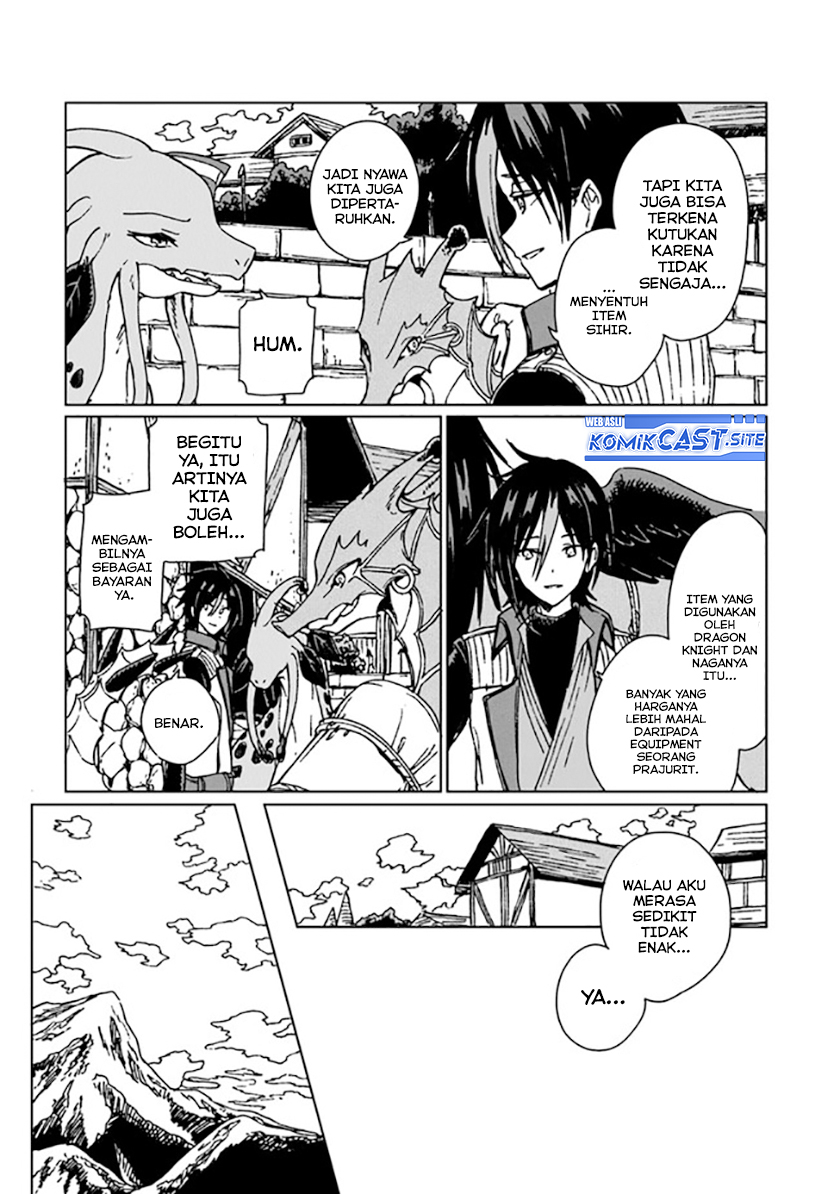 S-kyuu Guild wo Tsuihou saretakedo, Jitsu wa Ore dake Dragon no Kotoba ga Wakaru no de, Kidzuita Toki ni wa Ryuu Kishi no Chouten wo Kiwametemashita Chapter 10 Image 19