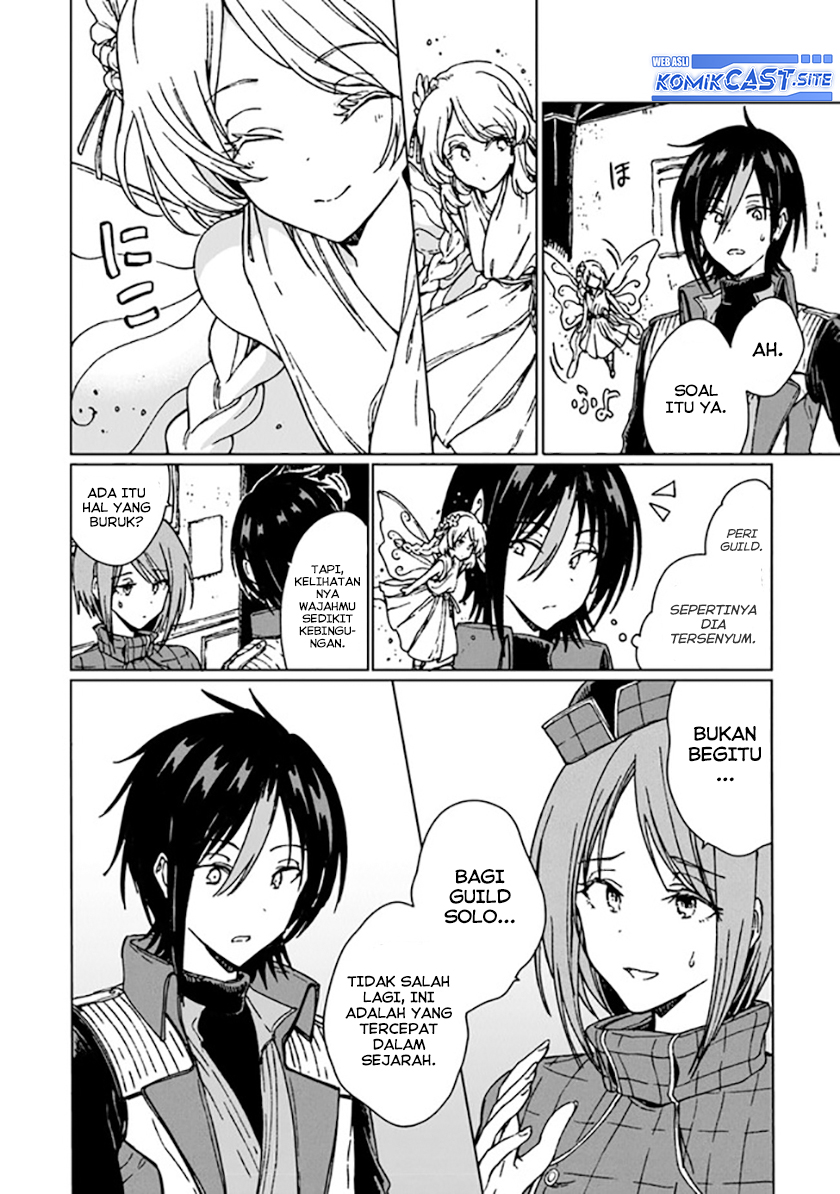 S-kyuu Guild wo Tsuihou saretakedo, Jitsu wa Ore dake Dragon no Kotoba ga Wakaru no de, Kidzuita Toki ni wa Ryuu Kishi no Chouten wo Kiwametemashita Chapter 11 Image 2