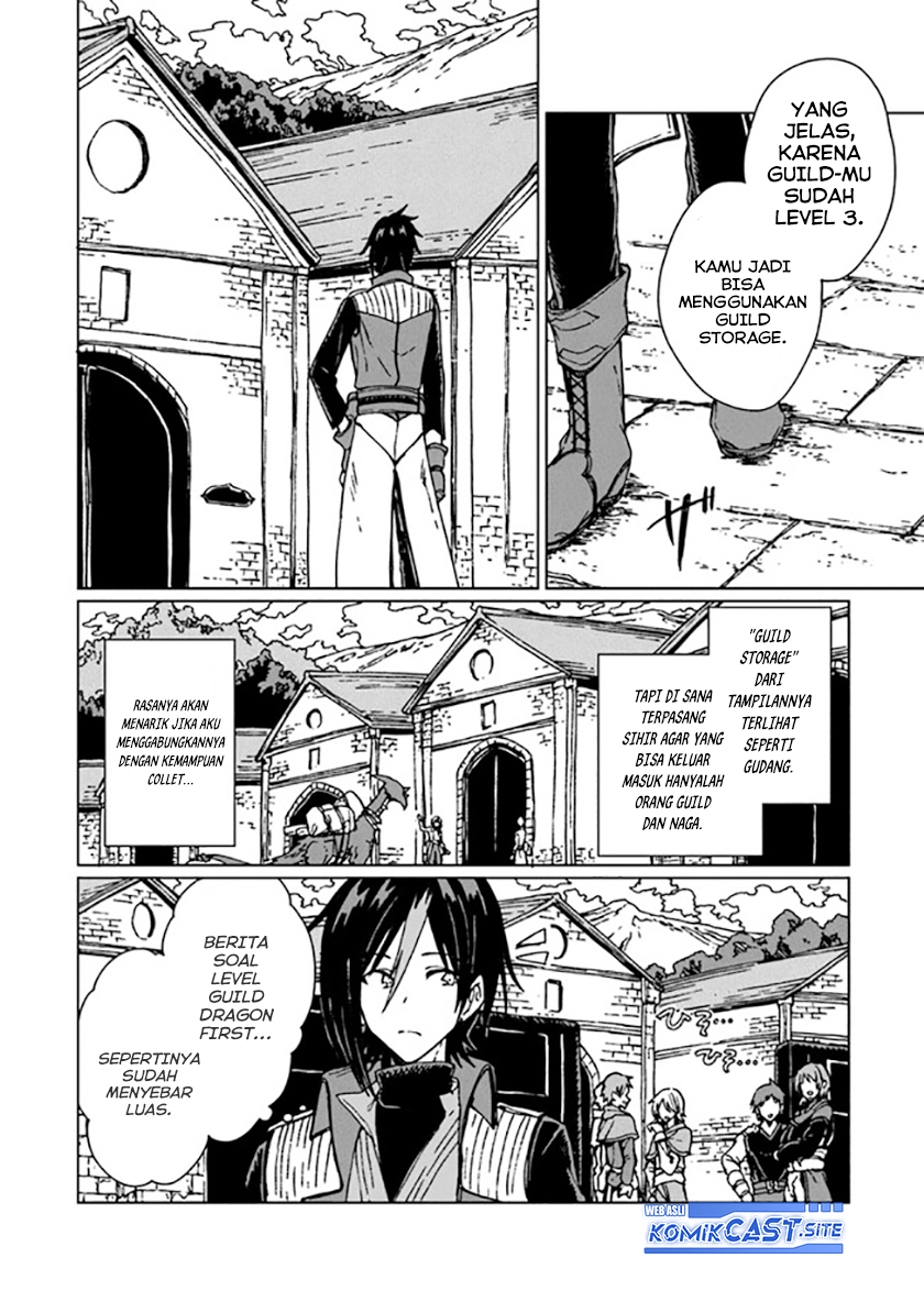 S-kyuu Guild wo Tsuihou saretakedo, Jitsu wa Ore dake Dragon no Kotoba ga Wakaru no de, Kidzuita Toki ni wa Ryuu Kishi no Chouten wo Kiwametemashita Chapter 11 Image 4