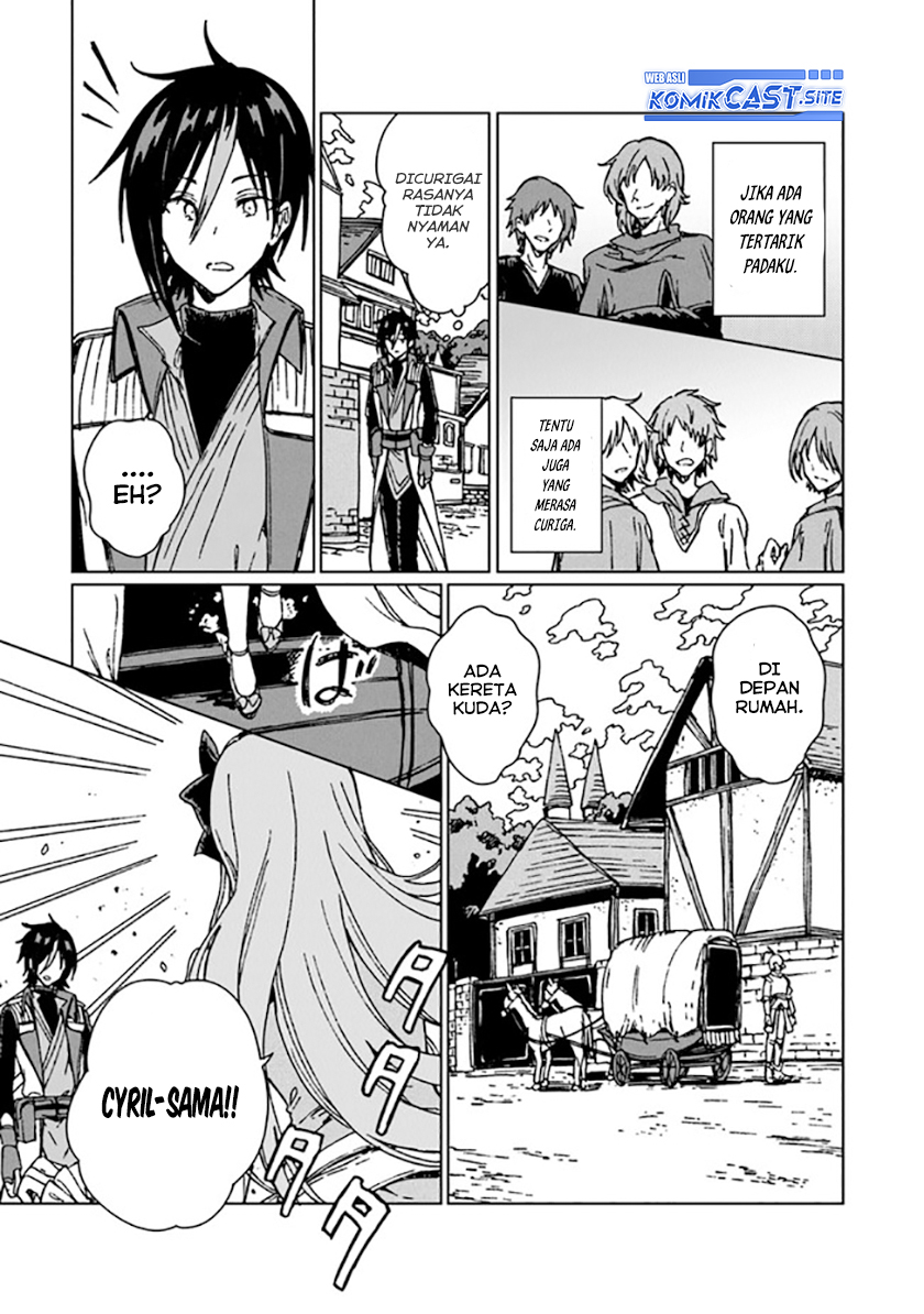 S-kyuu Guild wo Tsuihou saretakedo, Jitsu wa Ore dake Dragon no Kotoba ga Wakaru no de, Kidzuita Toki ni wa Ryuu Kishi no Chouten wo Kiwametemashita Chapter 11 Image 5