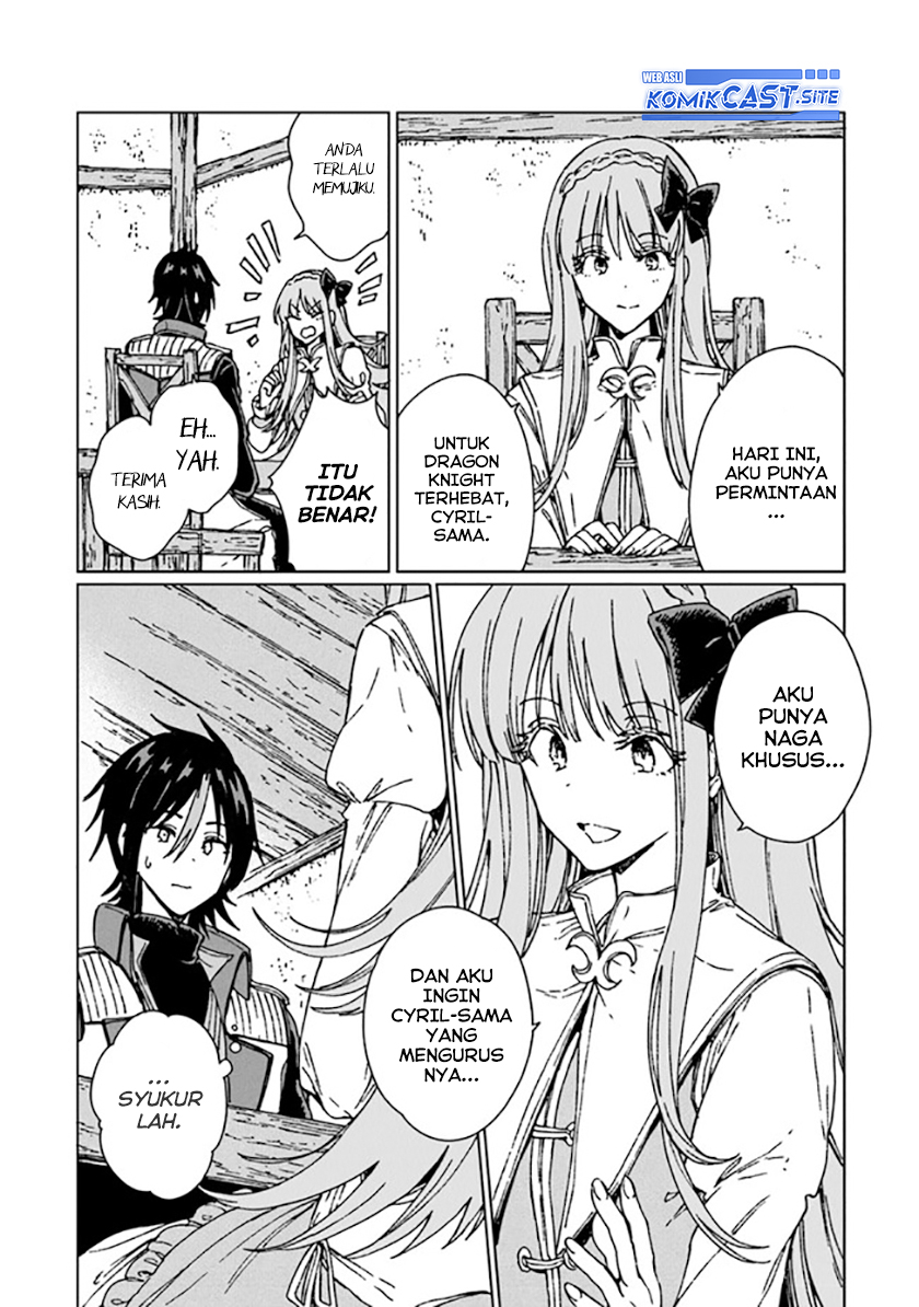 S-kyuu Guild wo Tsuihou saretakedo, Jitsu wa Ore dake Dragon no Kotoba ga Wakaru no de, Kidzuita Toki ni wa Ryuu Kishi no Chouten wo Kiwametemashita Chapter 11 Image 8