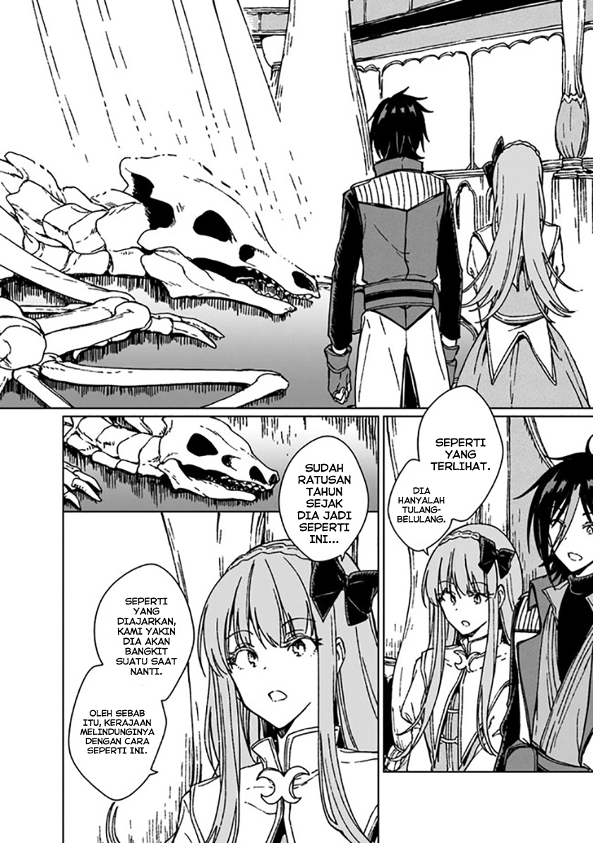 S-kyuu Guild wo Tsuihou saretakedo, Jitsu wa Ore dake Dragon no Kotoba ga Wakaru no de, Kidzuita Toki ni wa Ryuu Kishi no Chouten wo Kiwametemashita Chapter 11 Image 20