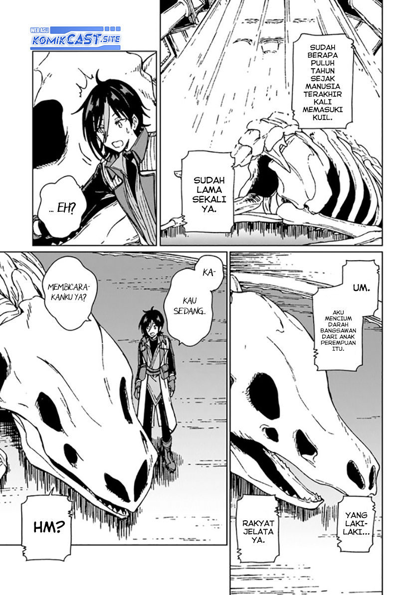 S-kyuu Guild wo Tsuihou saretakedo, Jitsu wa Ore dake Dragon no Kotoba ga Wakaru no de, Kidzuita Toki ni wa Ryuu Kishi no Chouten wo Kiwametemashita Chapter 11 Image 23