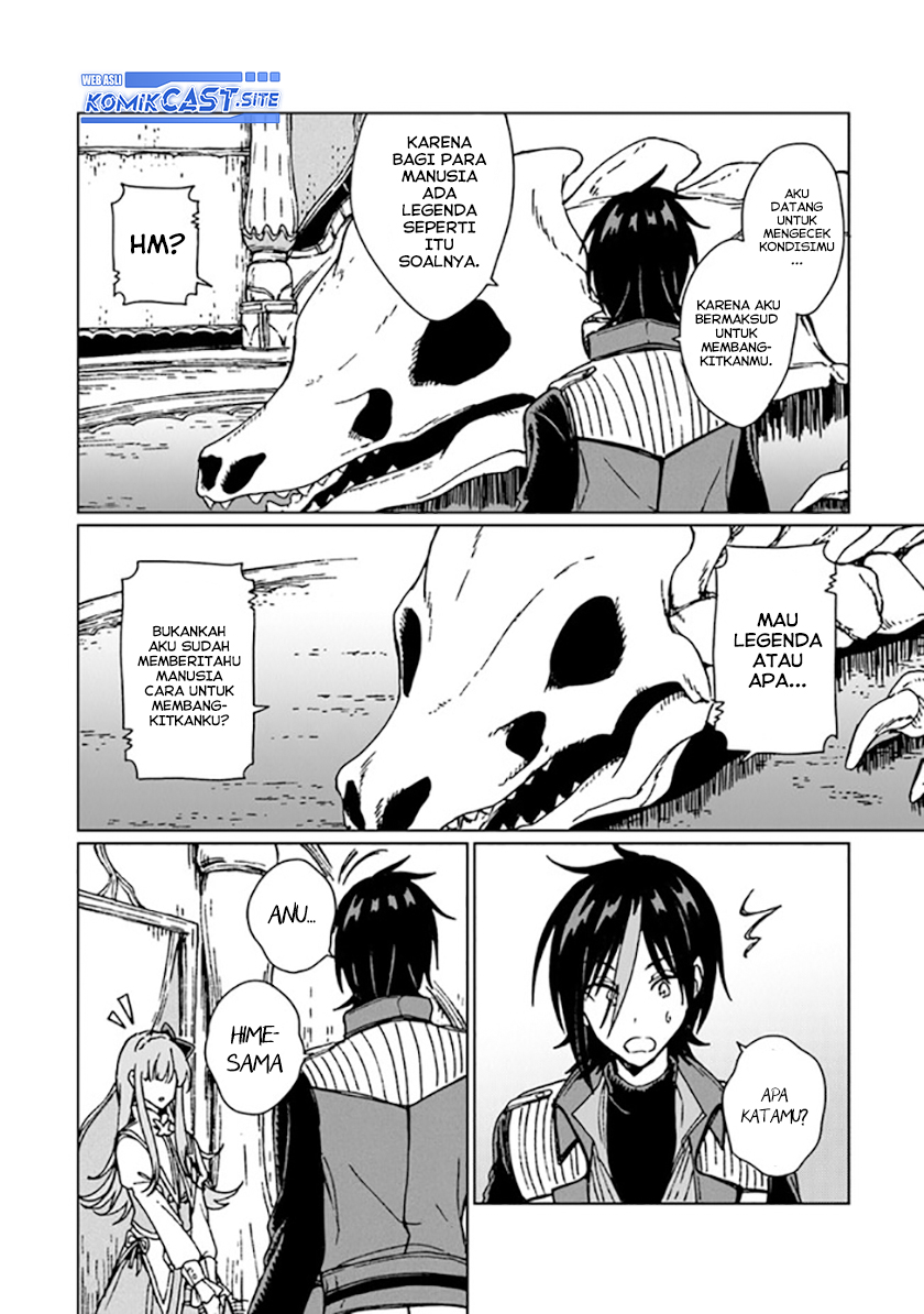 S-kyuu Guild wo Tsuihou saretakedo, Jitsu wa Ore dake Dragon no Kotoba ga Wakaru no de, Kidzuita Toki ni wa Ryuu Kishi no Chouten wo Kiwametemashita Chapter 11 Image 26