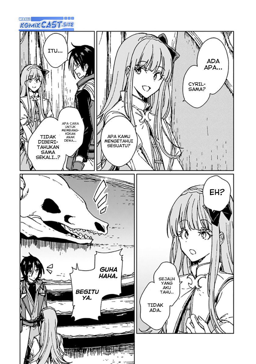 S-kyuu Guild wo Tsuihou saretakedo, Jitsu wa Ore dake Dragon no Kotoba ga Wakaru no de, Kidzuita Toki ni wa Ryuu Kishi no Chouten wo Kiwametemashita Chapter 11 Image 27