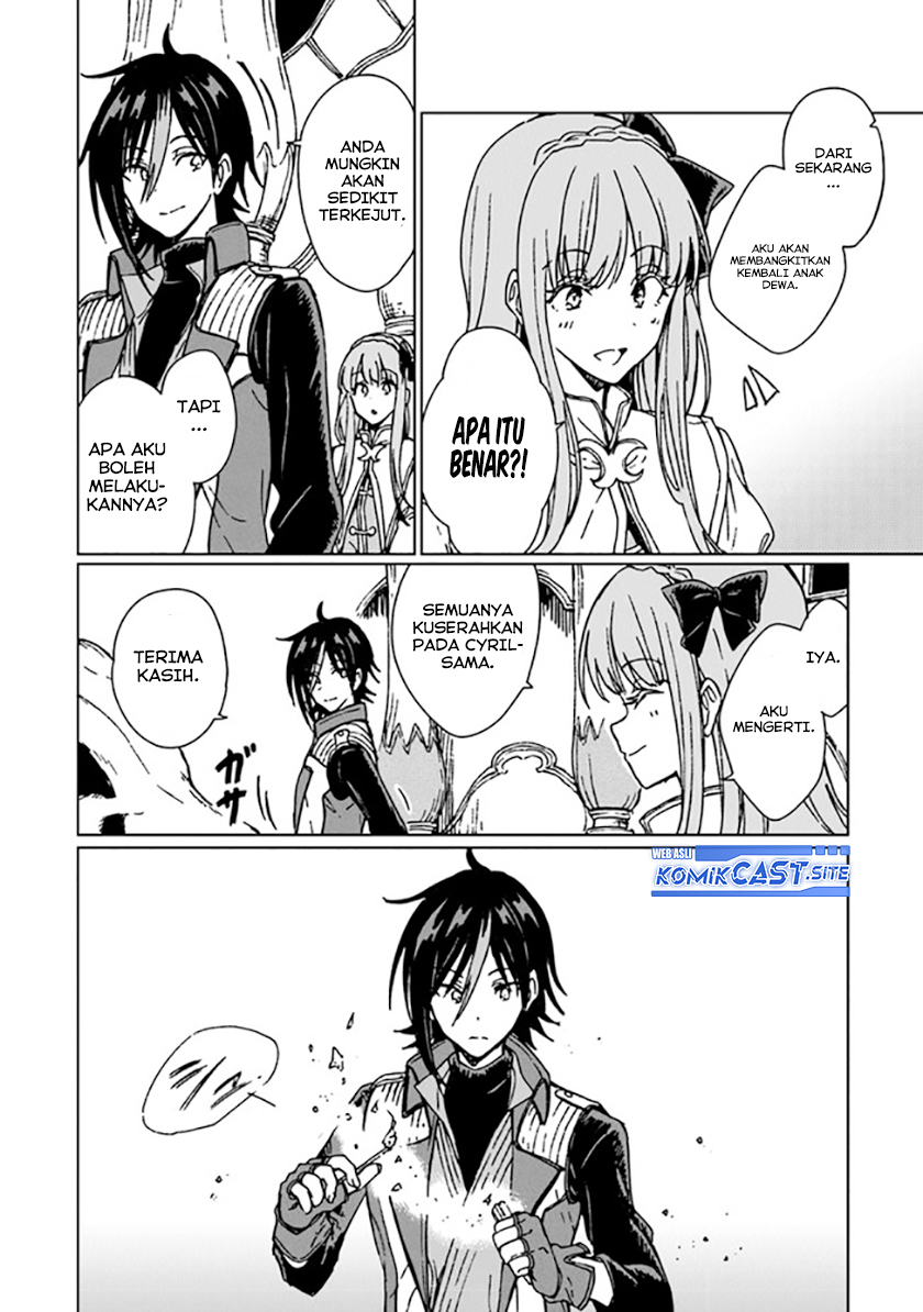 S-kyuu Guild wo Tsuihou saretakedo, Jitsu wa Ore dake Dragon no Kotoba ga Wakaru no de, Kidzuita Toki ni wa Ryuu Kishi no Chouten wo Kiwametemashita Chapter 11 Image 30