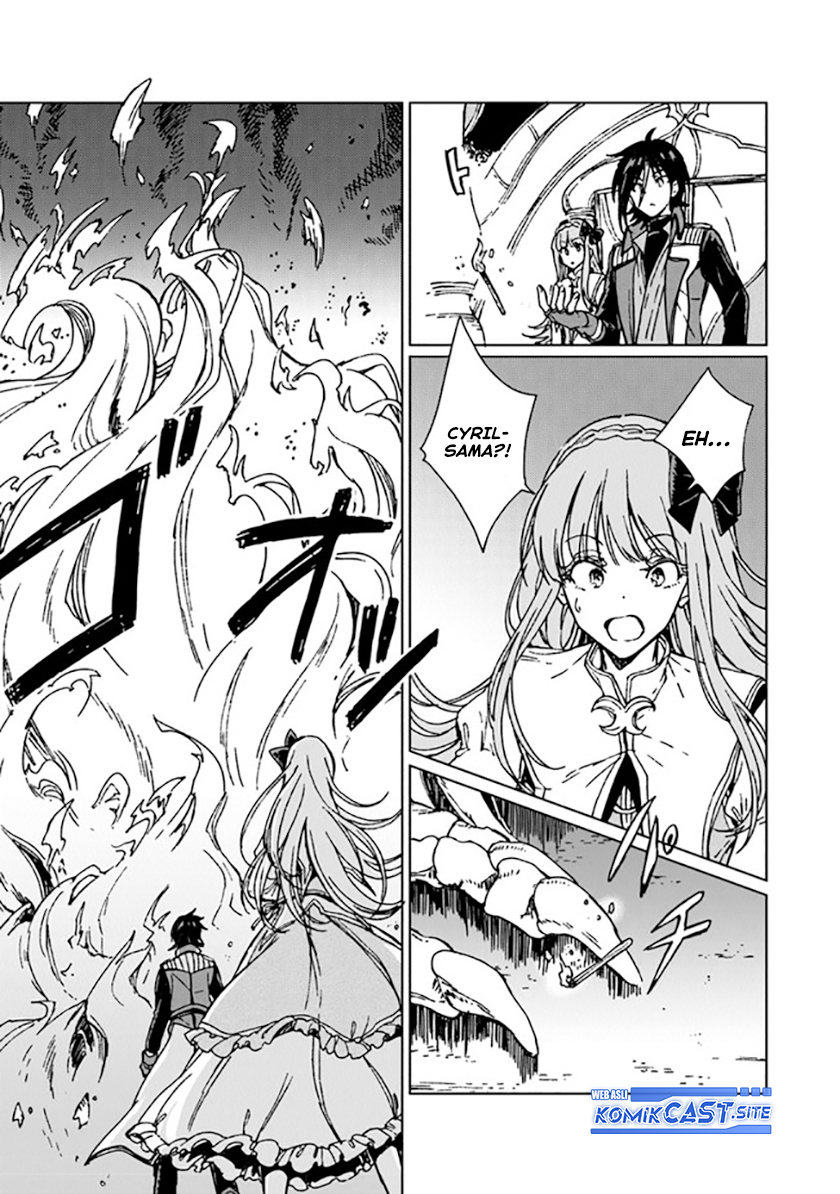 S-kyuu Guild wo Tsuihou saretakedo, Jitsu wa Ore dake Dragon no Kotoba ga Wakaru no de, Kidzuita Toki ni wa Ryuu Kishi no Chouten wo Kiwametemashita Chapter 11 Image 31