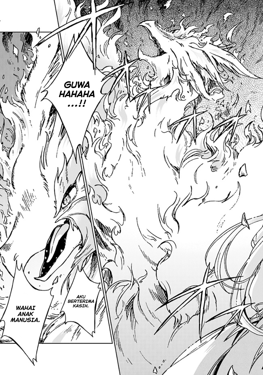 S-kyuu Guild wo Tsuihou saretakedo, Jitsu wa Ore dake Dragon no Kotoba ga Wakaru no de, Kidzuita Toki ni wa Ryuu Kishi no Chouten wo Kiwametemashita Chapter 11 Image 33