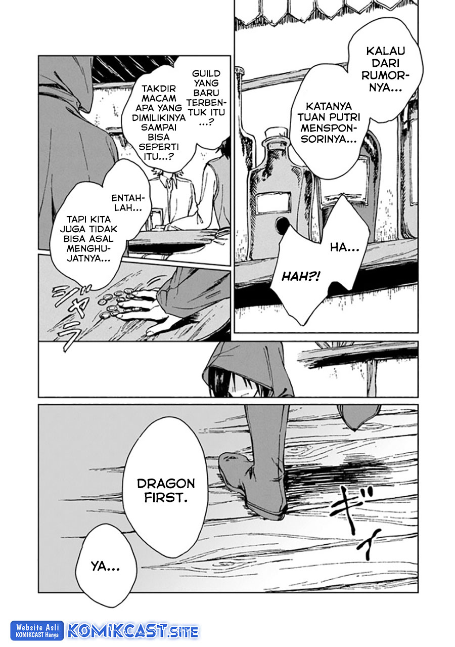 S-kyuu Guild wo Tsuihou saretakedo, Jitsu wa Ore dake Dragon no Kotoba ga Wakaru no de, Kidzuita Toki ni wa Ryuu Kishi no Chouten wo Kiwametemashita Chapter 14 Image 2