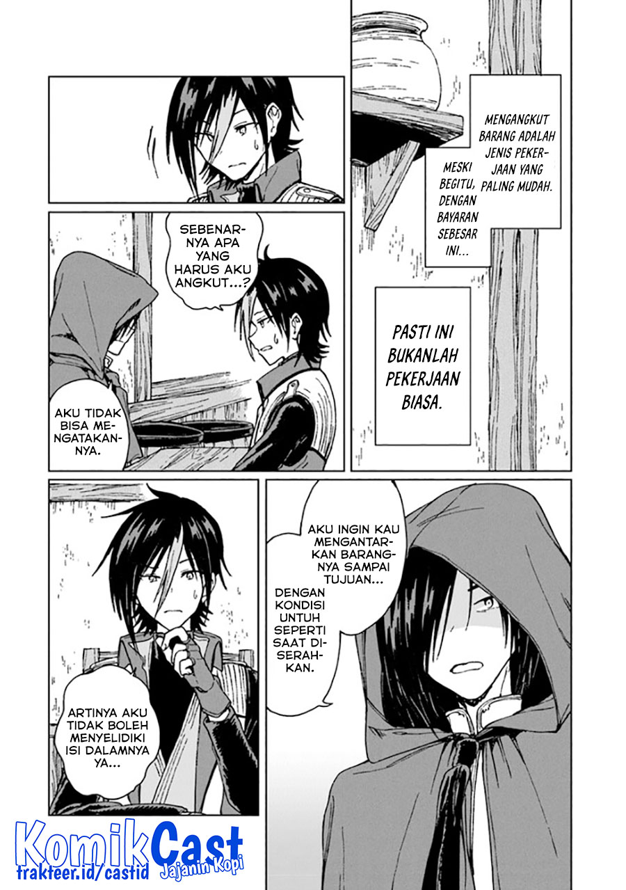 S-kyuu Guild wo Tsuihou saretakedo, Jitsu wa Ore dake Dragon no Kotoba ga Wakaru no de, Kidzuita Toki ni wa Ryuu Kishi no Chouten wo Kiwametemashita Chapter 14 Image 5