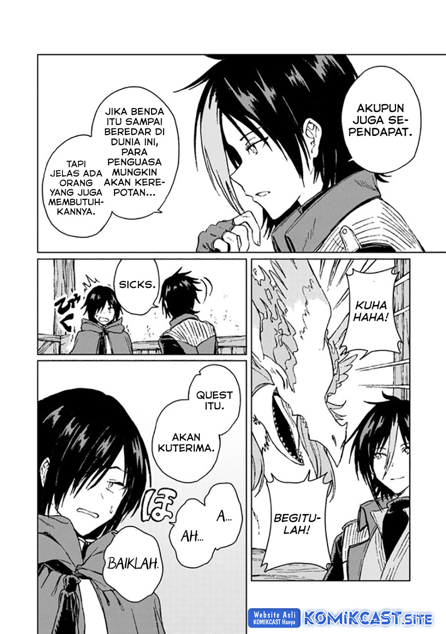 S-kyuu Guild wo Tsuihou saretakedo, Jitsu wa Ore dake Dragon no Kotoba ga Wakaru no de, Kidzuita Toki ni wa Ryuu Kishi no Chouten wo Kiwametemashita Chapter 14 Image 14