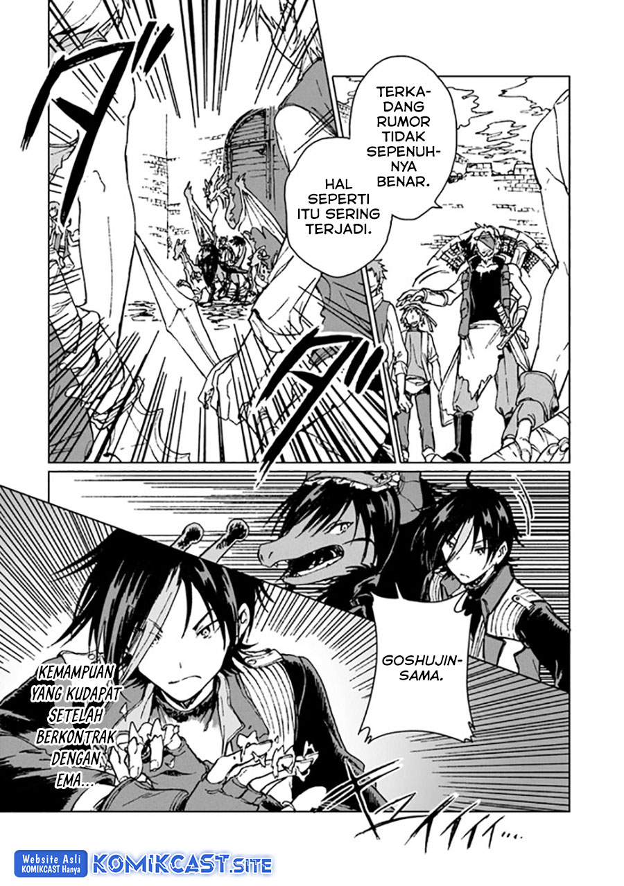 S-kyuu Guild wo Tsuihou saretakedo, Jitsu wa Ore dake Dragon no Kotoba ga Wakaru no de, Kidzuita Toki ni wa Ryuu Kishi no Chouten wo Kiwametemashita Chapter 14 Image 19