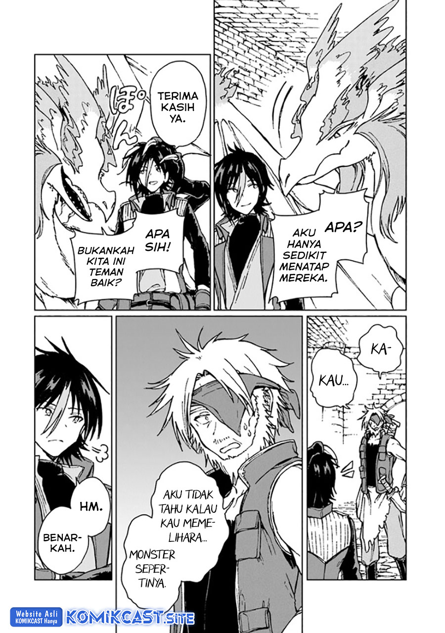 S-kyuu Guild wo Tsuihou saretakedo, Jitsu wa Ore dake Dragon no Kotoba ga Wakaru no de, Kidzuita Toki ni wa Ryuu Kishi no Chouten wo Kiwametemashita Chapter 14 Image 25