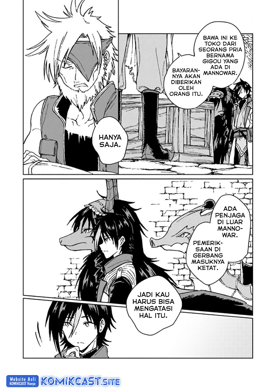 S-kyuu Guild wo Tsuihou saretakedo, Jitsu wa Ore dake Dragon no Kotoba ga Wakaru no de, Kidzuita Toki ni wa Ryuu Kishi no Chouten wo Kiwametemashita Chapter 14 Image 28