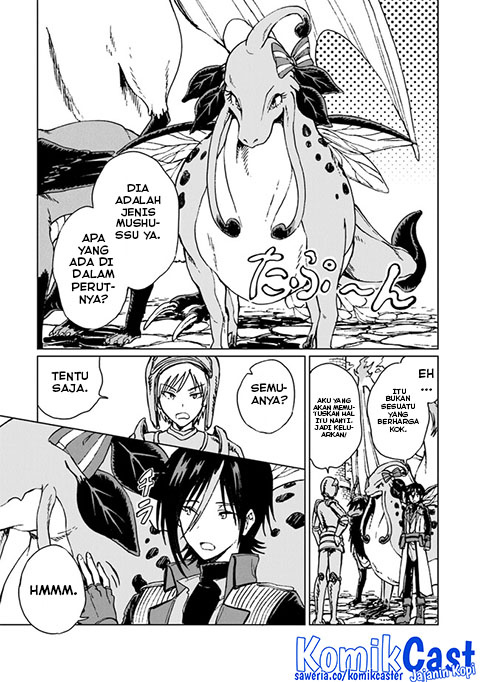 S-kyuu Guild wo Tsuihou saretakedo, Jitsu wa Ore dake Dragon no Kotoba ga Wakaru no de, Kidzuita Toki ni wa Ryuu Kishi no Chouten wo Kiwametemashita Chapter 15 Image 3