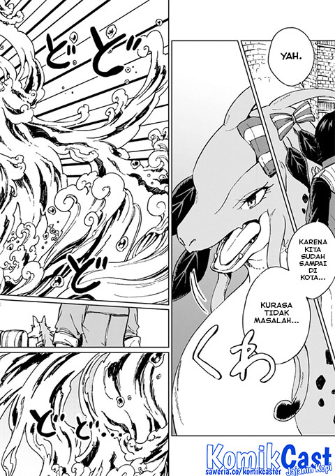 S-kyuu Guild wo Tsuihou saretakedo, Jitsu wa Ore dake Dragon no Kotoba ga Wakaru no de, Kidzuita Toki ni wa Ryuu Kishi no Chouten wo Kiwametemashita Chapter 15 Image 4