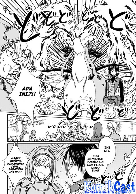 S-kyuu Guild wo Tsuihou saretakedo, Jitsu wa Ore dake Dragon no Kotoba ga Wakaru no de, Kidzuita Toki ni wa Ryuu Kishi no Chouten wo Kiwametemashita Chapter 15 Image 5
