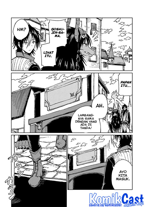 S-kyuu Guild wo Tsuihou saretakedo, Jitsu wa Ore dake Dragon no Kotoba ga Wakaru no de, Kidzuita Toki ni wa Ryuu Kishi no Chouten wo Kiwametemashita Chapter 15 Image 9