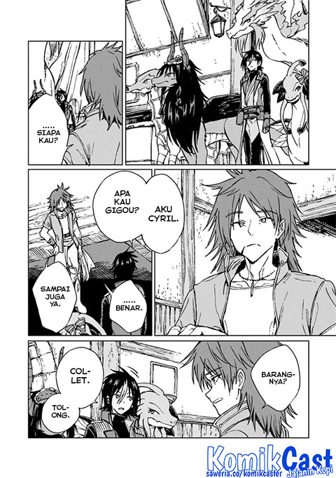 S-kyuu Guild wo Tsuihou saretakedo, Jitsu wa Ore dake Dragon no Kotoba ga Wakaru no de, Kidzuita Toki ni wa Ryuu Kishi no Chouten wo Kiwametemashita Chapter 15 Image 10