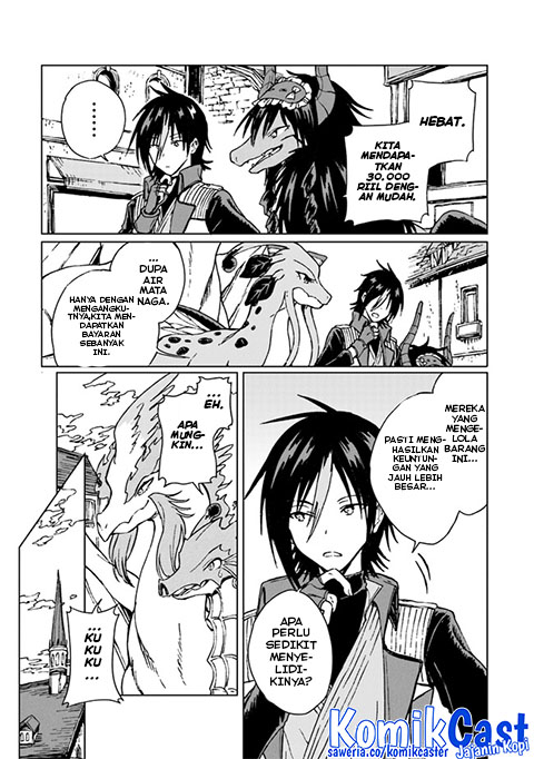 S-kyuu Guild wo Tsuihou saretakedo, Jitsu wa Ore dake Dragon no Kotoba ga Wakaru no de, Kidzuita Toki ni wa Ryuu Kishi no Chouten wo Kiwametemashita Chapter 15 Image 13