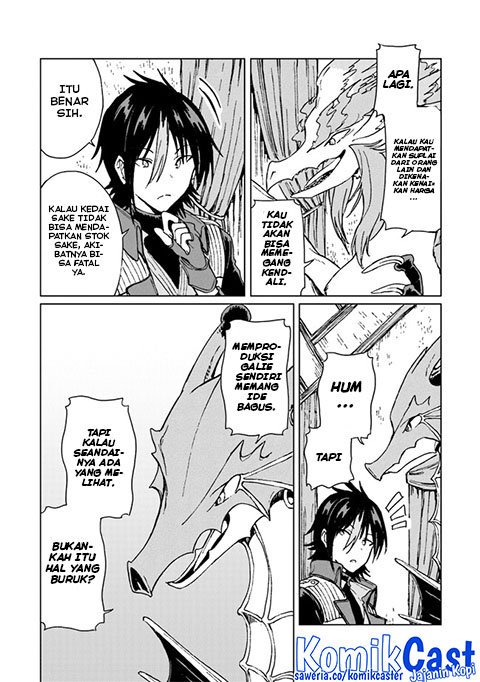 S-kyuu Guild wo Tsuihou saretakedo, Jitsu wa Ore dake Dragon no Kotoba ga Wakaru no de, Kidzuita Toki ni wa Ryuu Kishi no Chouten wo Kiwametemashita Chapter 15 Image 28