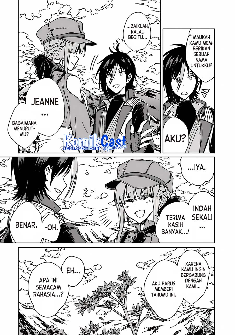 S-kyuu Guild wo Tsuihou saretakedo, Jitsu wa Ore dake Dragon no Kotoba ga Wakaru no de, Kidzuita Toki ni wa Ryuu Kishi no Chouten wo Kiwametemashita Chapter 17 Image 12