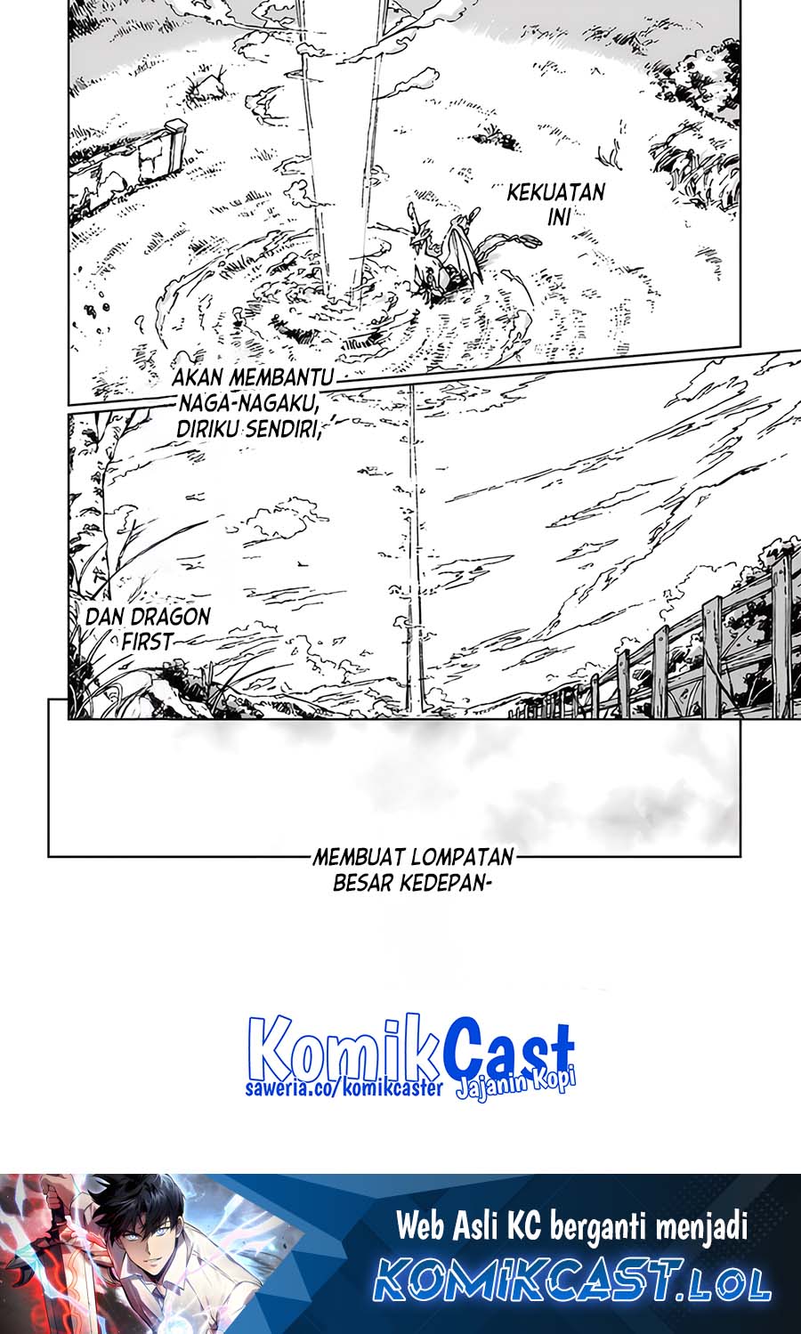 S-kyuu Guild wo Tsuihou saretakedo, Jitsu wa Ore dake Dragon no Kotoba ga Wakaru no de, Kidzuita Toki ni wa Ryuu Kishi no Chouten wo Kiwametemashita Chapter 18 Image 32