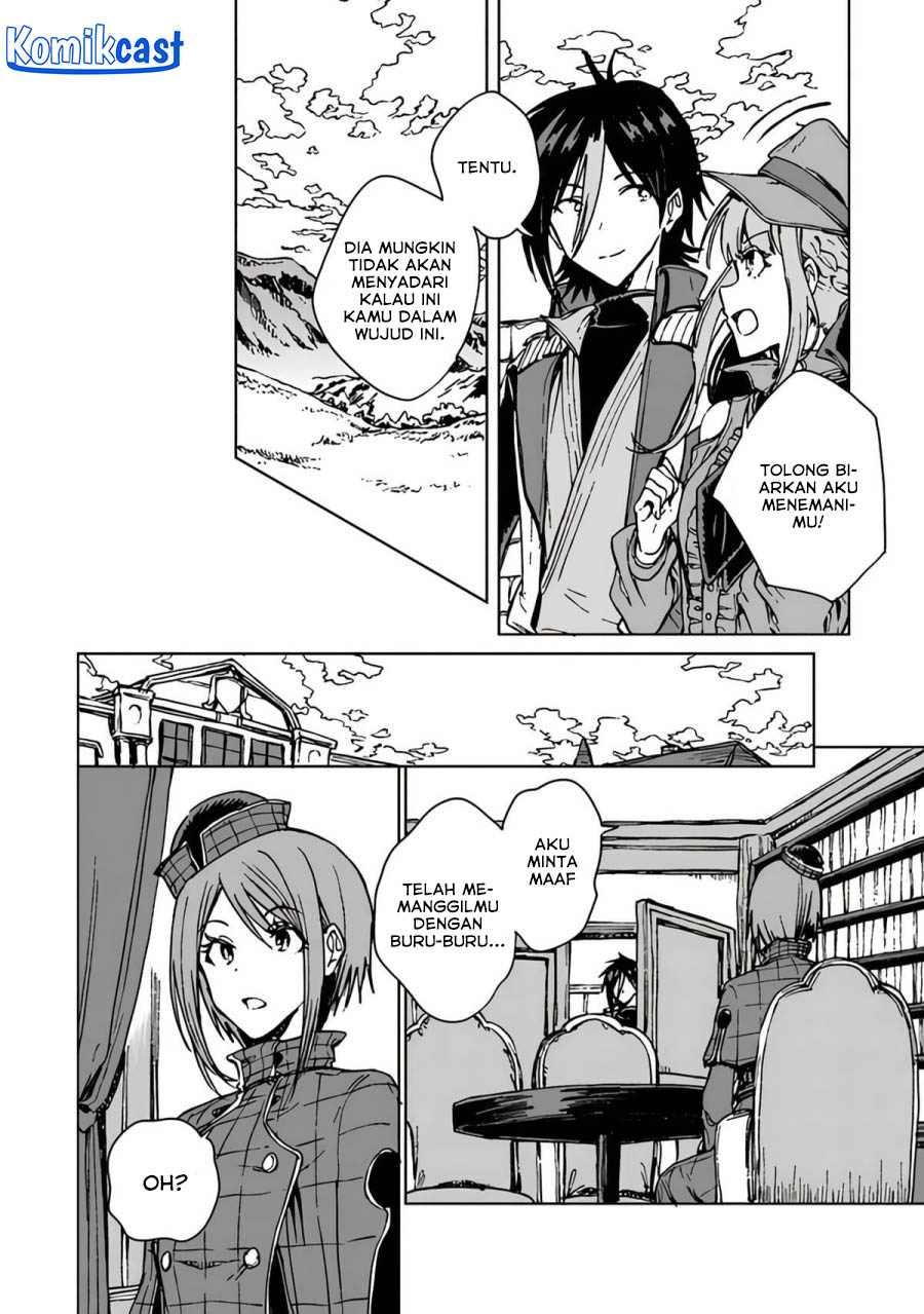 S-kyuu Guild wo Tsuihou saretakedo, Jitsu wa Ore dake Dragon no Kotoba ga Wakaru no de, Kidzuita Toki ni wa Ryuu Kishi no Chouten wo Kiwametemashita Chapter 19 Image 6