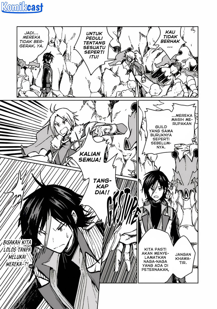 S-kyuu Guild wo Tsuihou saretakedo, Jitsu wa Ore dake Dragon no Kotoba ga Wakaru no de, Kidzuita Toki ni wa Ryuu Kishi no Chouten wo Kiwametemashita Chapter 20 Fix Image 11