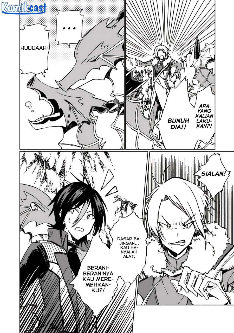 S-kyuu Guild wo Tsuihou saretakedo, Jitsu wa Ore dake Dragon no Kotoba ga Wakaru no de, Kidzuita Toki ni wa Ryuu Kishi no Chouten wo Kiwametemashita Chapter 20 Fix Image 14