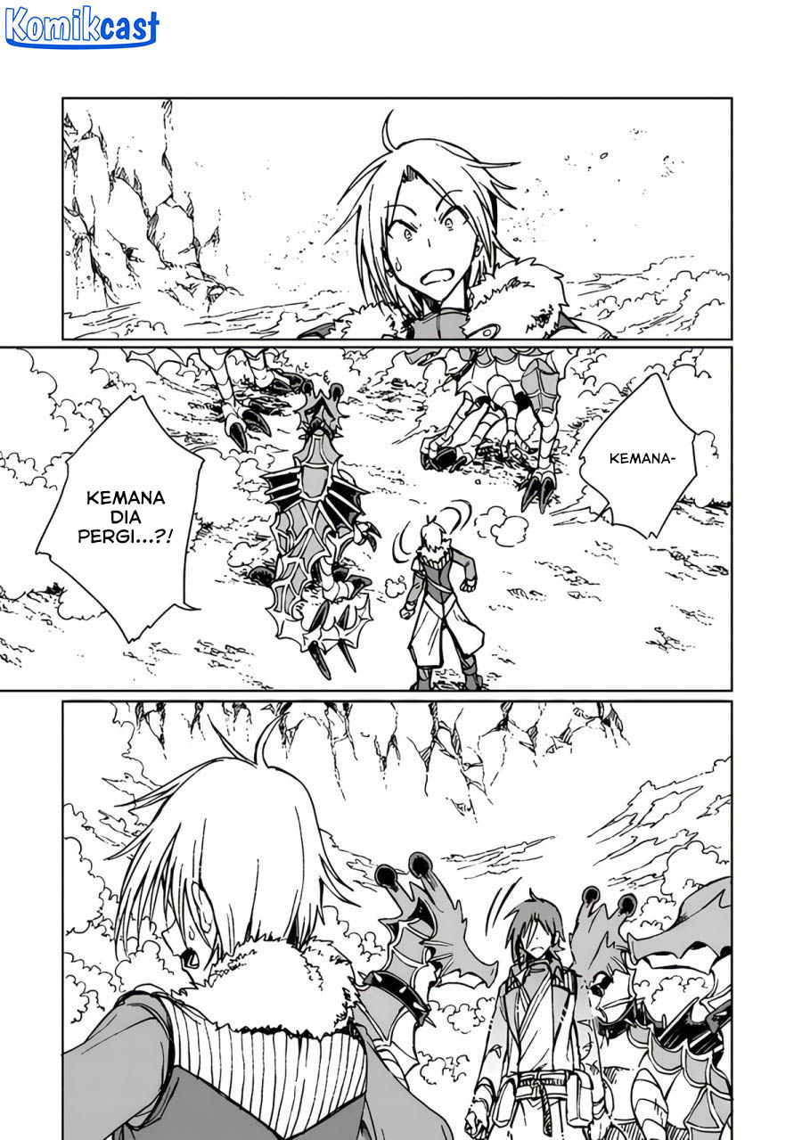 S-kyuu Guild wo Tsuihou saretakedo, Jitsu wa Ore dake Dragon no Kotoba ga Wakaru no de, Kidzuita Toki ni wa Ryuu Kishi no Chouten wo Kiwametemashita Chapter 20 Fix Image 21