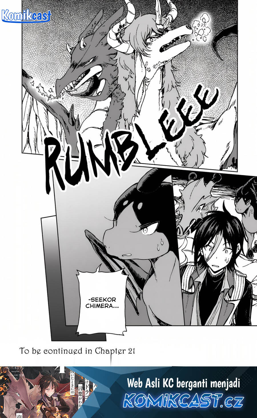 S-kyuu Guild wo Tsuihou saretakedo, Jitsu wa Ore dake Dragon no Kotoba ga Wakaru no de, Kidzuita Toki ni wa Ryuu Kishi no Chouten wo Kiwametemashita Chapter 20 Fix Image 35