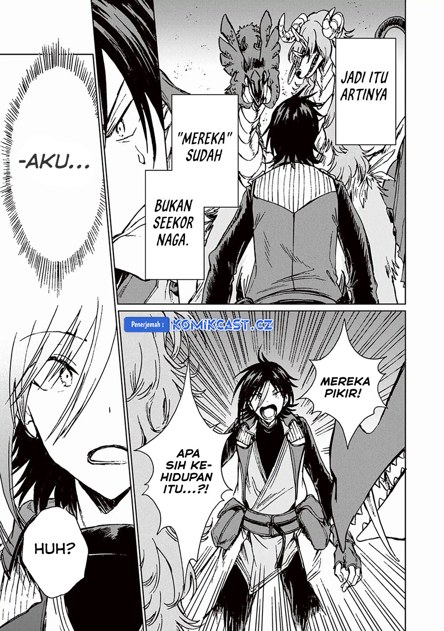 S-kyuu Guild wo Tsuihou saretakedo, Jitsu wa Ore dake Dragon no Kotoba ga Wakaru no de, Kidzuita Toki ni wa Ryuu Kishi no Chouten wo Kiwametemashita Chapter 21 Image 14