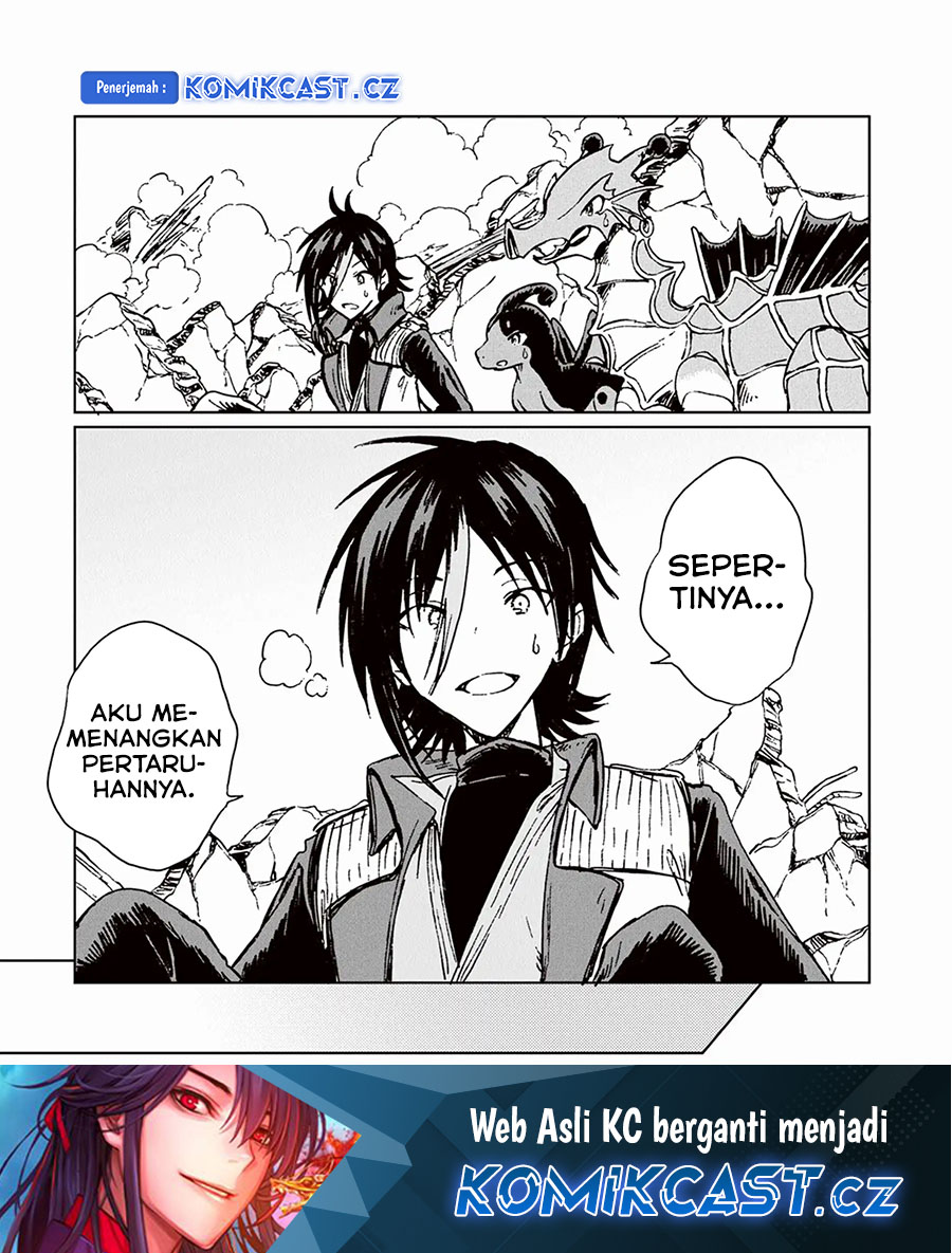 S-kyuu Guild wo Tsuihou saretakedo, Jitsu wa Ore dake Dragon no Kotoba ga Wakaru no de, Kidzuita Toki ni wa Ryuu Kishi no Chouten wo Kiwametemashita Chapter 21 Image 25