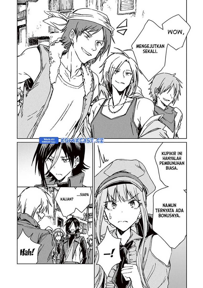 S-kyuu Guild wo Tsuihou saretakedo, Jitsu wa Ore dake Dragon no Kotoba ga Wakaru no de, Kidzuita Toki ni wa Ryuu Kishi no Chouten wo Kiwametemashita Chapter 23 Image 22