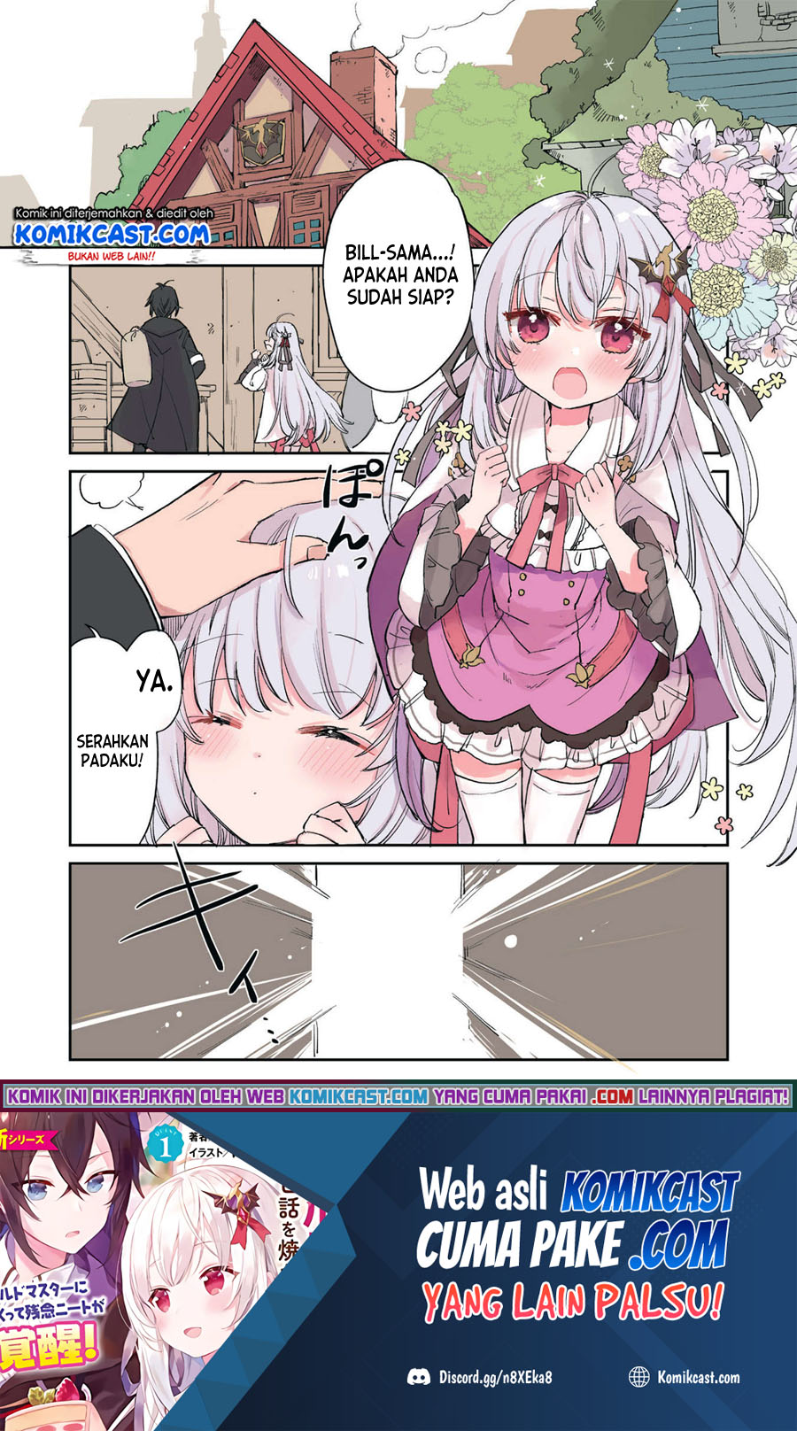 Hikikomori no Ore ga Kawaii Guild Master ni Sewa wo Yakaremakuttatte Betsu ni Ii darou? Chapter 00 Image 1