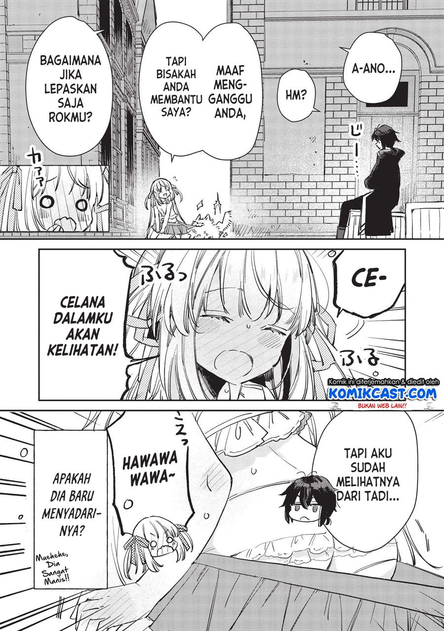 Hikikomori no Ore ga Kawaii Guild Master ni Sewa wo Yakaremakuttatte Betsu ni Ii darou? Chapter 00 Image 8