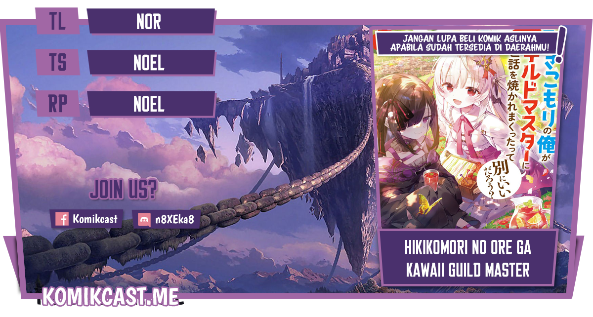 Hikikomori no Ore ga Kawaii Guild Master ni Sewa wo Yakaremakuttatte Betsu ni Ii darou? Chapter 03 Image 0
