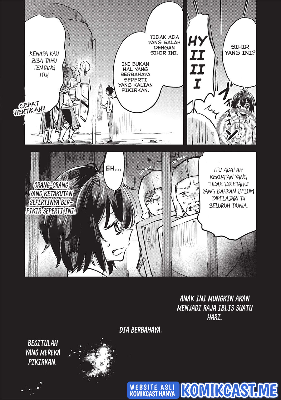Hikikomori no Ore ga Kawaii Guild Master ni Sewa wo Yakaremakuttatte Betsu ni Ii darou? Chapter 03 Image 8
