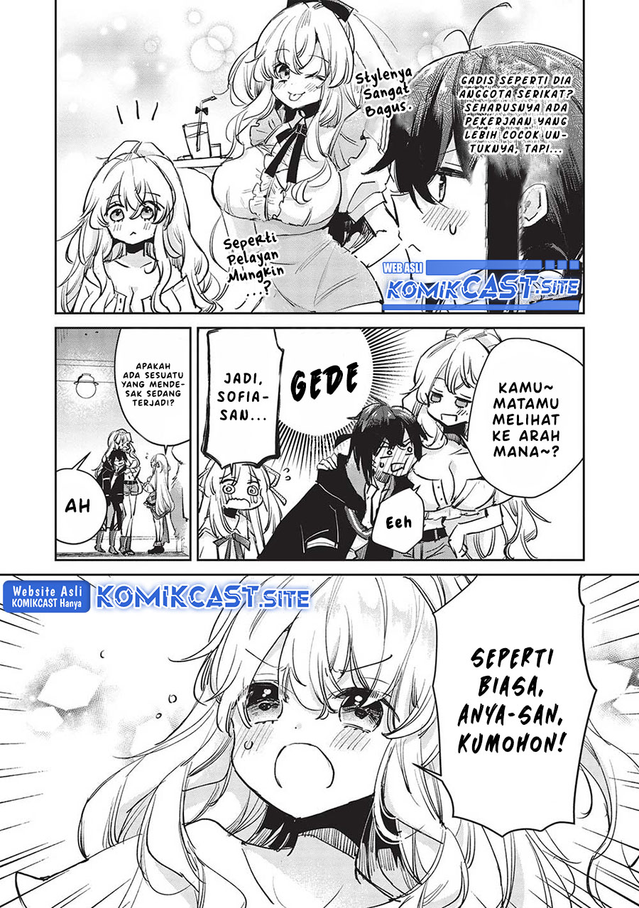 Hikikomori no Ore ga Kawaii Guild Master ni Sewa wo Yakaremakuttatte Betsu ni Ii darou? Chapter 04 Image 3