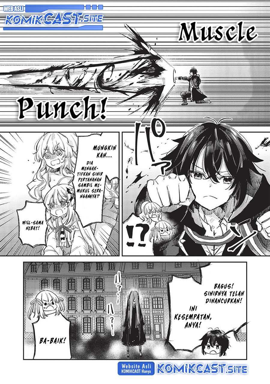 Hikikomori no Ore ga Kawaii Guild Master ni Sewa wo Yakaremakuttatte Betsu ni Ii darou? Chapter 04 Image 14