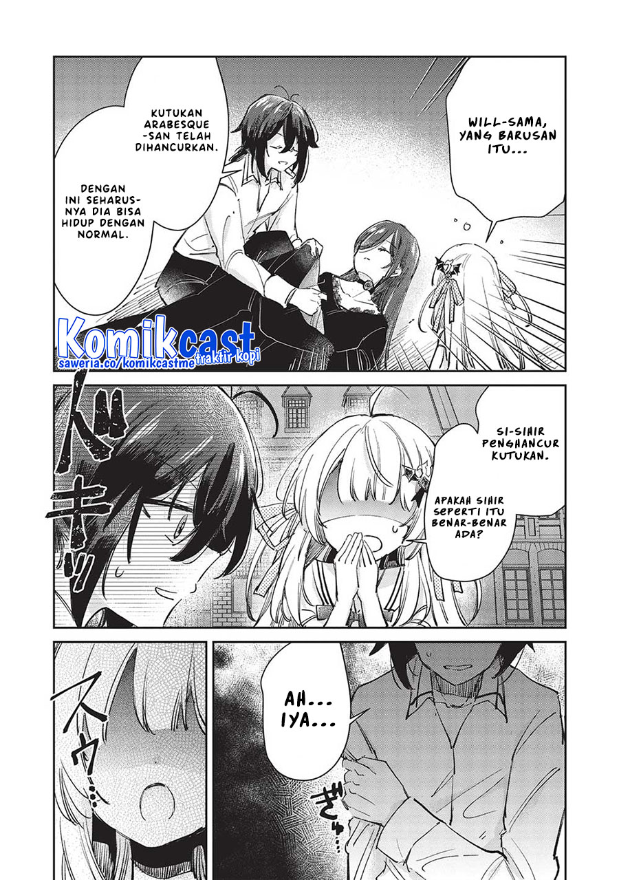 Hikikomori no Ore ga Kawaii Guild Master ni Sewa wo Yakaremakuttatte Betsu ni Ii darou? Chapter 04 Image 21