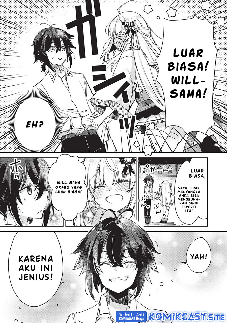 Hikikomori no Ore ga Kawaii Guild Master ni Sewa wo Yakaremakuttatte Betsu ni Ii darou? Chapter 04 Image 22