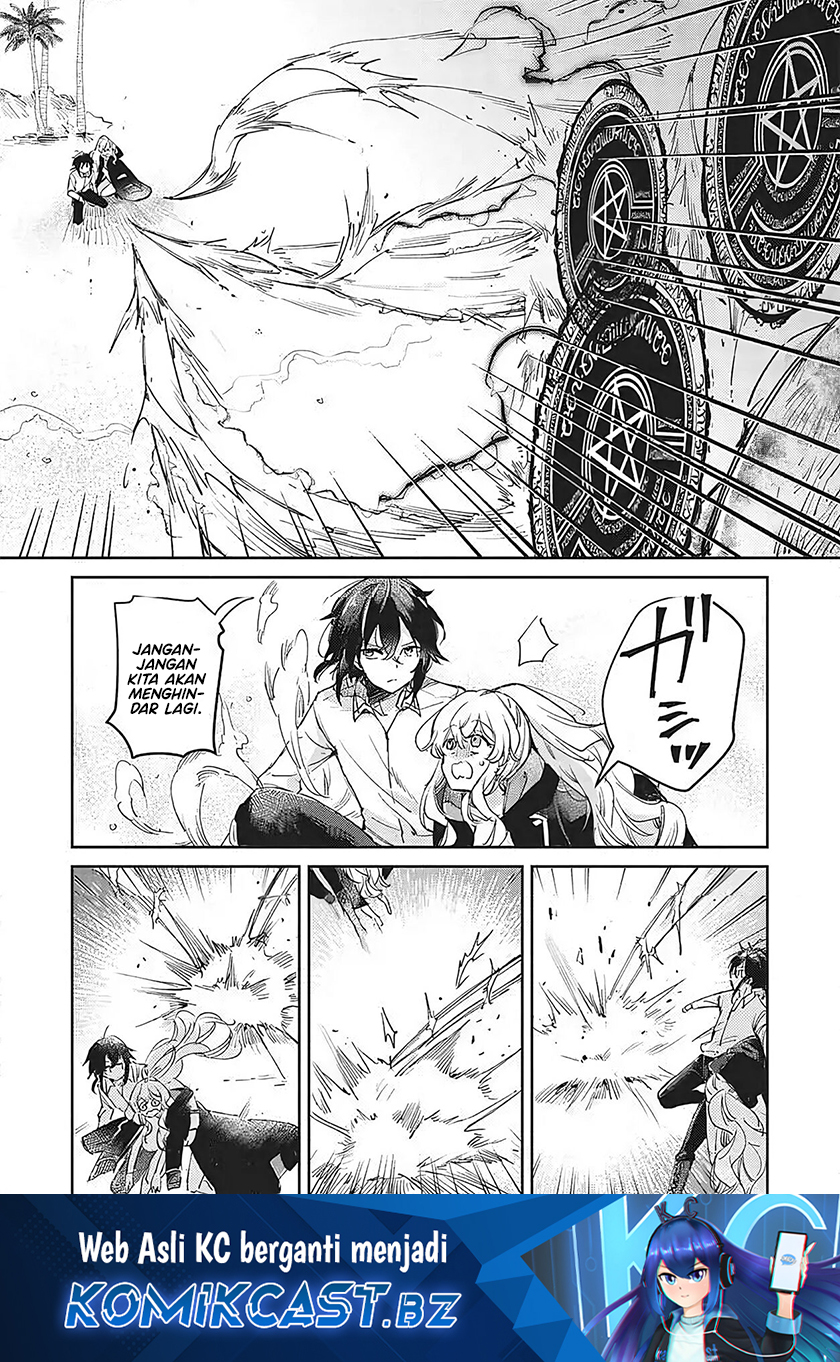 Hikikomori no Ore ga Kawaii Guild Master ni Sewa wo Yakaremakuttatte Betsu ni Ii darou? Chapter 08.2 Image 1